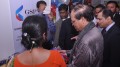 GSPB's participation in Women Entrepreneurs' Conference-2014 organized by Bangladesh Bank